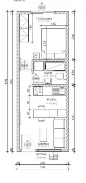 Kefalas Kreta – Neue Mini-Apartments in Kefalas zum Verkauf Wohnung kaufen